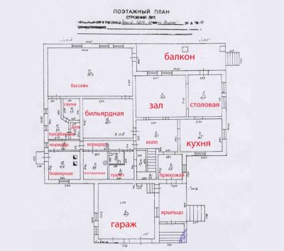 photo 677cebe4cd148_thumb.jpg